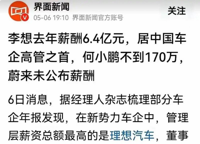 量化交易软件哪款更胜一筹，将来理财者该如何选择?