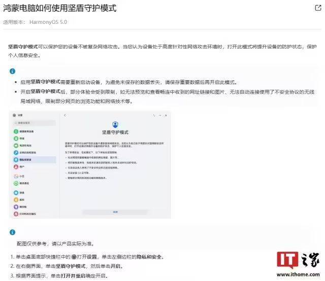 外汇平台EX排名揭秘，如何选择最适合你的交易之路？