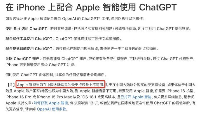 了解量化交易的潜在风险，助你在市场中稳健前行