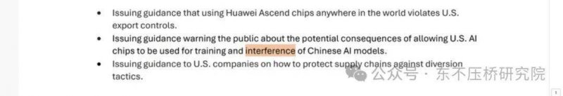 想学股票交易？这几点费用计算方法你绝不能忽视！
