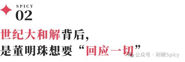 掌握这些股票委托交易技巧，让你在2025年不再错过每一个赚钱机会
