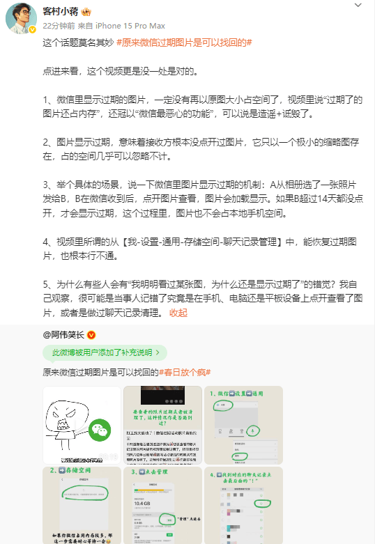 移动设备MT4买卖交易流程步骤大揭秘，快来看看你是不是也能轻松上手！