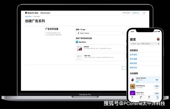《饿狼传说：群狼之城》＆《街霸》联动角色“肯”预告影片发布
