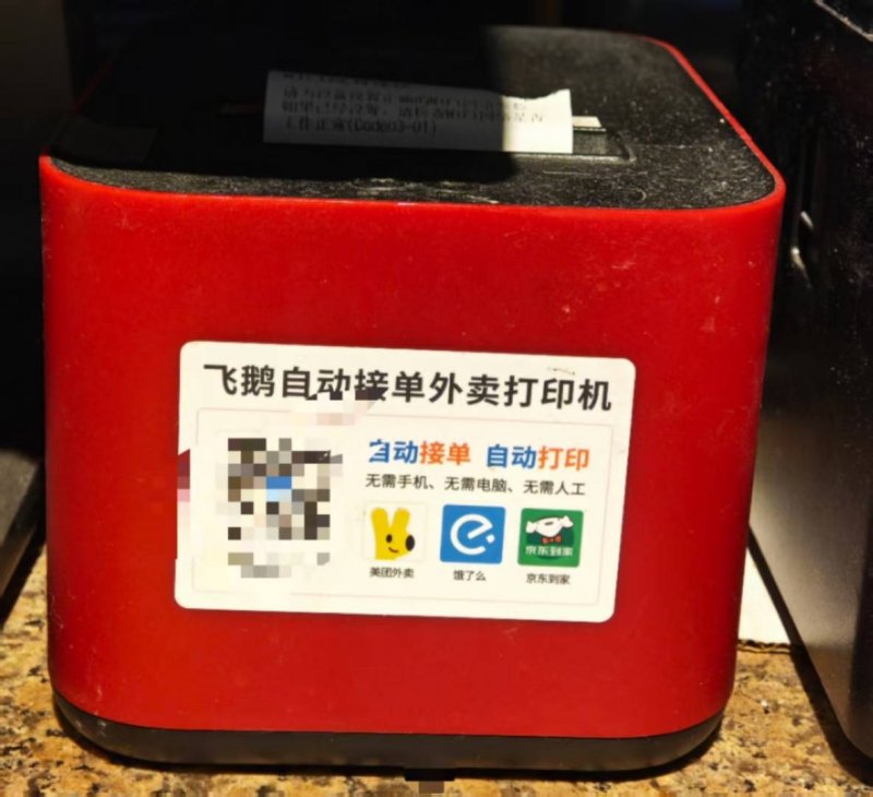今日外汇行情波动加剧，理财者需谨慎应对！