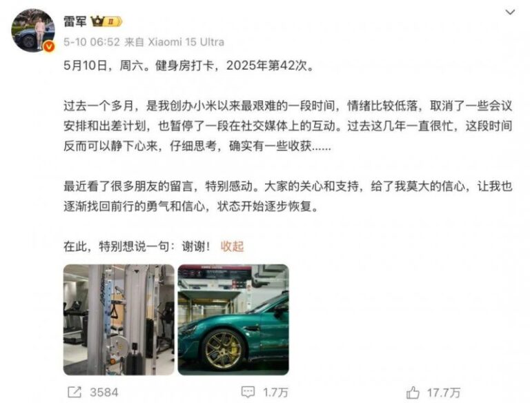 男子藏156张PS5光盘被查 有《黑神话》《2077》等