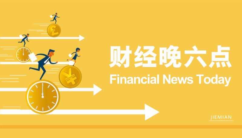 连续六年！索尼公布不参加科隆游戏展
