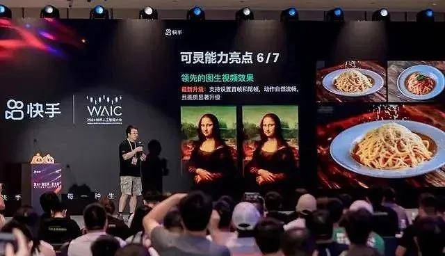 《忍者龙剑传4》隼龙新实机 火炎龙战斗效果展示