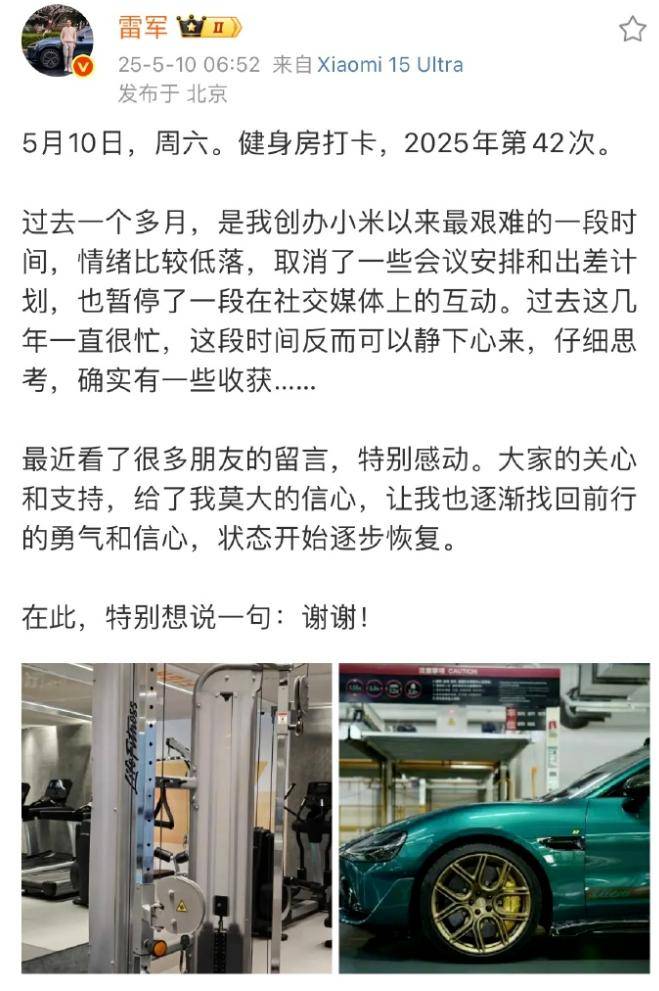 掌握EA智慧交易的关键，轻松实现财富自由的理财之路