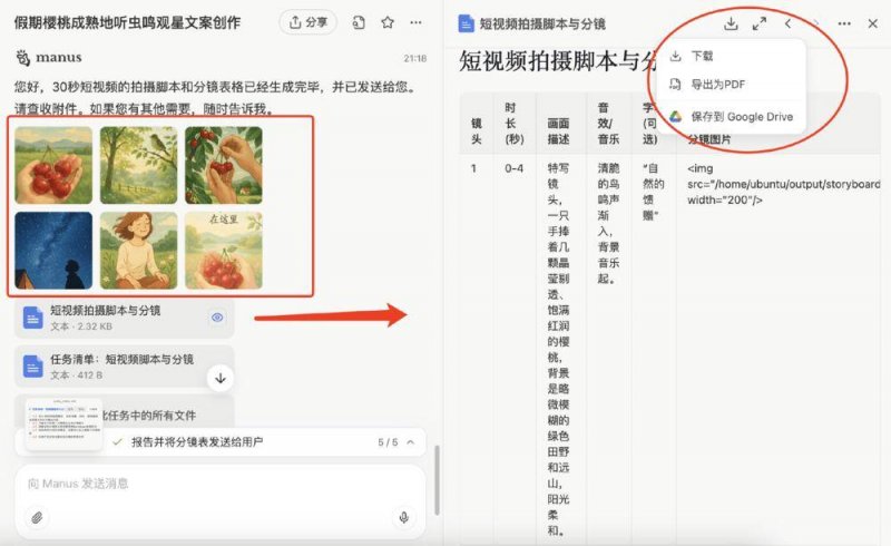 EX外汇平台受哪些监管，理财者如何避免风险？