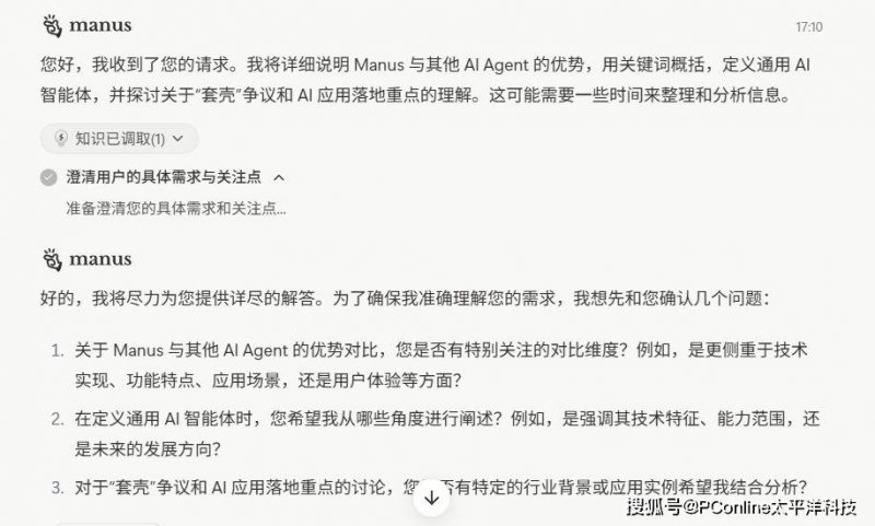 今日外汇行情波动大，理财者必看！