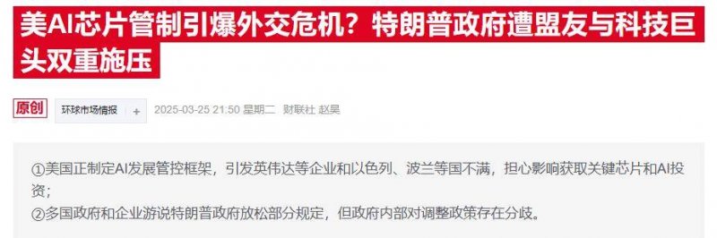 Kotaku：《最后幻想》需要的不是回归回合制 而是更好的故事