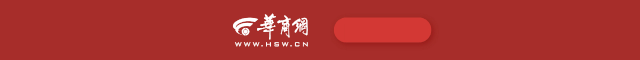 侃爷上海演唱会迟到早退引发不满 歌迷怒喊退票