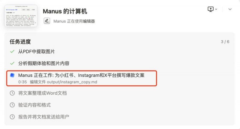 选择最优EA智慧交易平台：提高交易成功率的关键因素